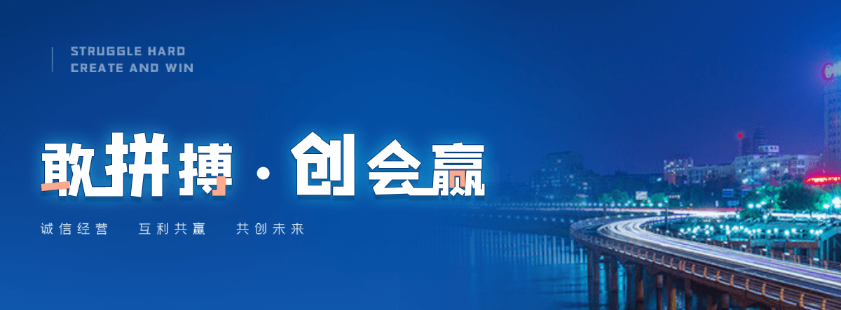 新安生产 UV 漆板材定制